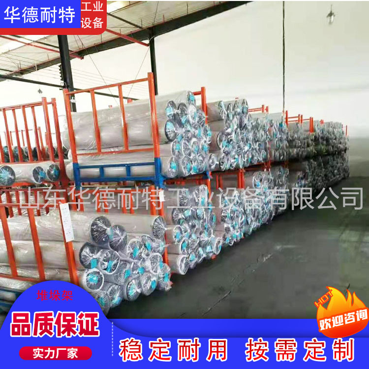 堆垛架定制時(shí)需要考慮哪些問題？